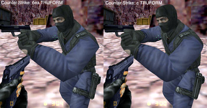 ukázka vlevo bez truform, vpravo s truform counter-strike 1.6